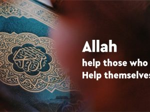 allah help those who